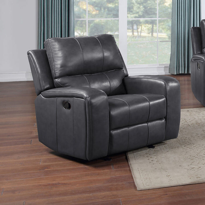 1721 Linton Leather Glider Recliner